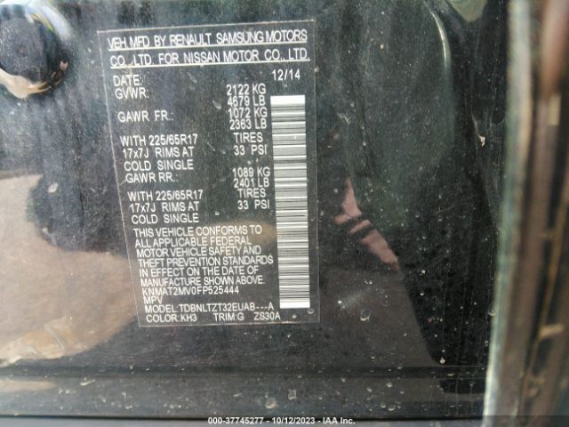 KNMAT2MV0FP525444 Nissan ROGUE SV