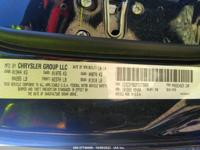 1C3CDFBB2FD173866 Dodge DART SXT