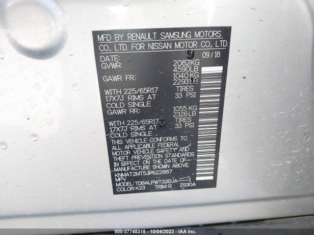 2018 NISSAN ROGUE S VIN: KNMAT2MT5JP622887