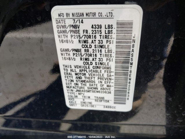JN8AS5MT8EW620636 Nissan Rogue Select S
