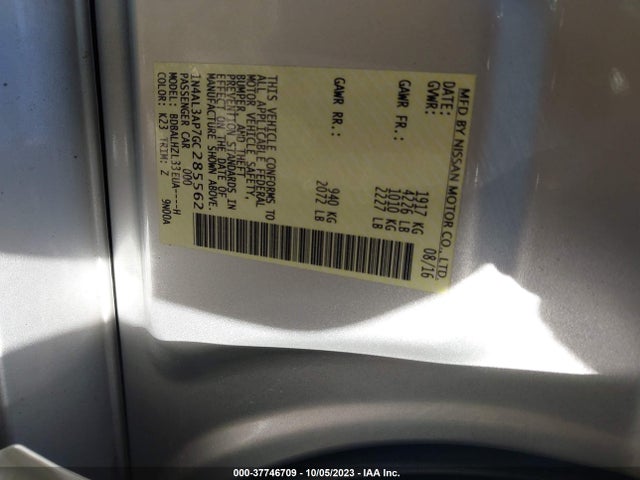 2016 NISSAN ALTIMA 2.5 SR VIN: 1N4AL3AP7GC285562
