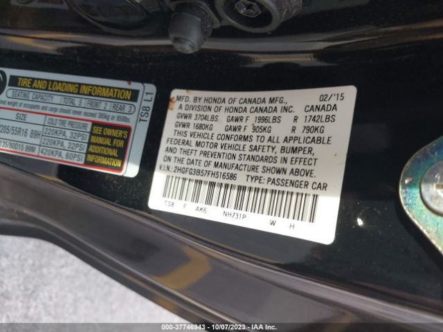 2HGFG3B57FH516586 Honda Civic Coupe Lx