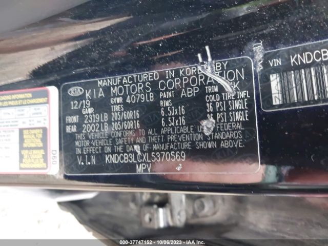 KNDCB3LCXL5370569 KIA NIRO LX