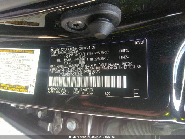JTJDARDZ7M2263203 Lexus Nx Nx 300