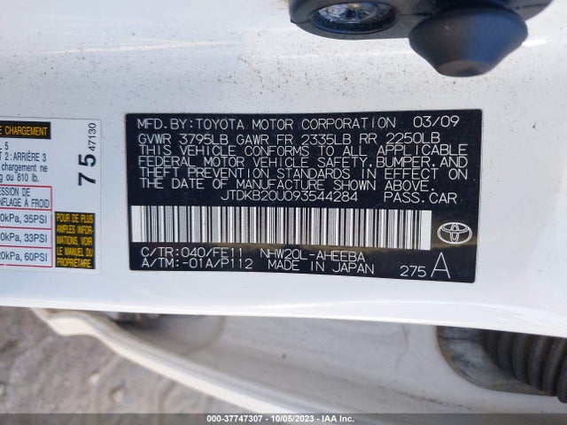 2009 TOYOTA PRIUS VIN: JTDKB20U093544284
