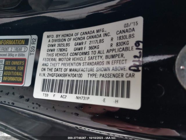 2HGFG4A59FH704100 Honda Civic Coupe Si