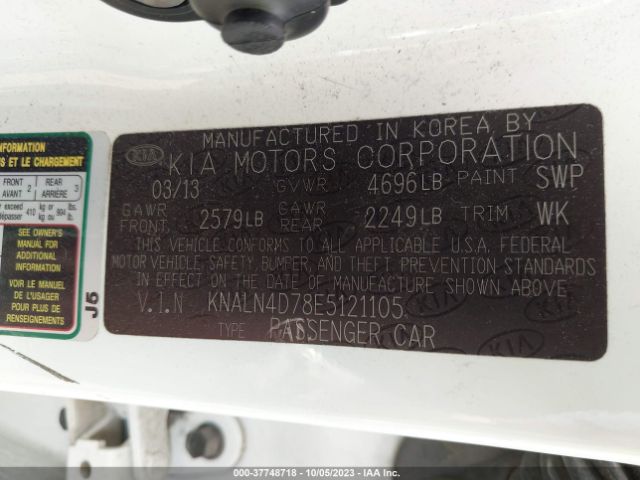 KNALN4D78E5121105 KIA Cadenza Premium