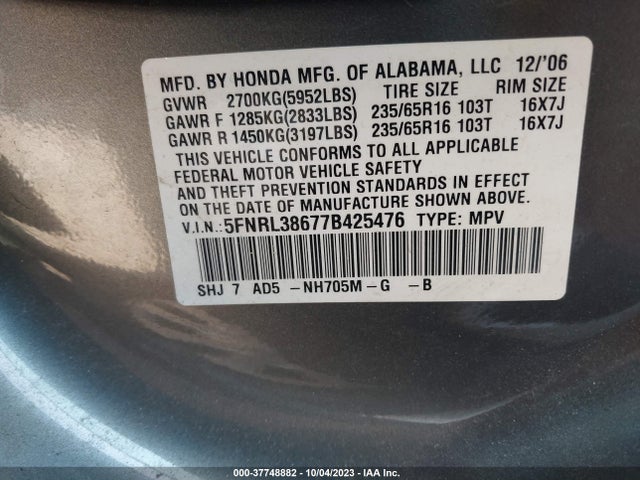 2007 HONDA ODYSSEY EX-L VIN: 5FNRL38677B425476