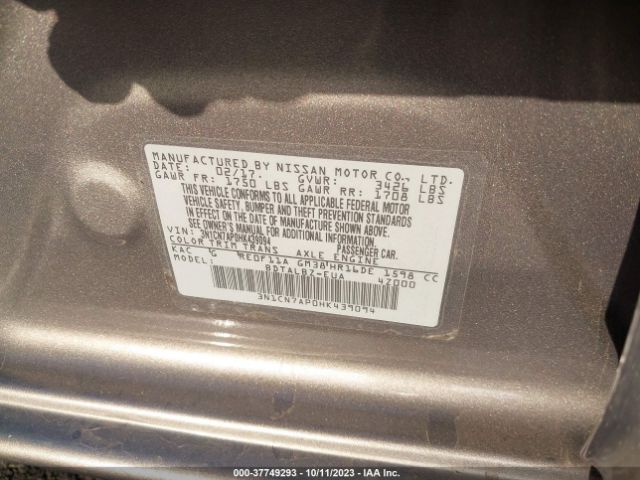 3N1CN7AP0HK439094 Nissan Versa Sedan Sv