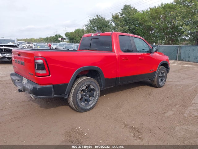 1C6SRFET6LN281160 RAM 1500 Rebel