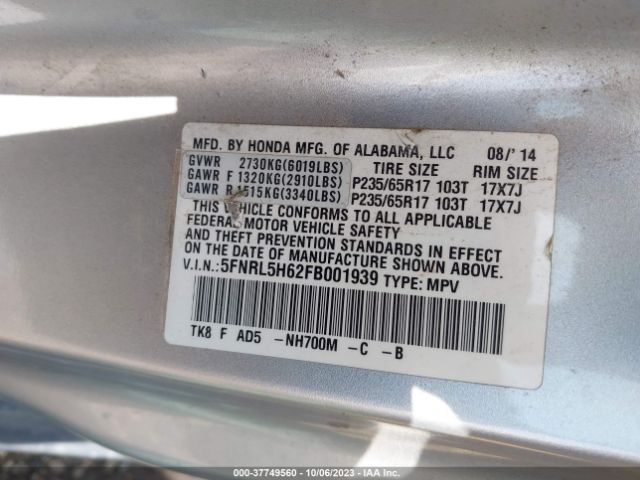 5FNRL5H62FB001939 Honda Odyssey Ex-l