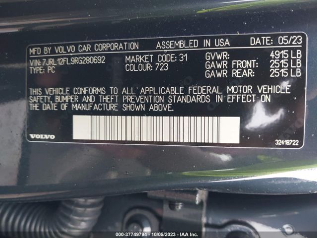 7JRL12FL9RG280692 Volvo S60 Plus Dark Theme
