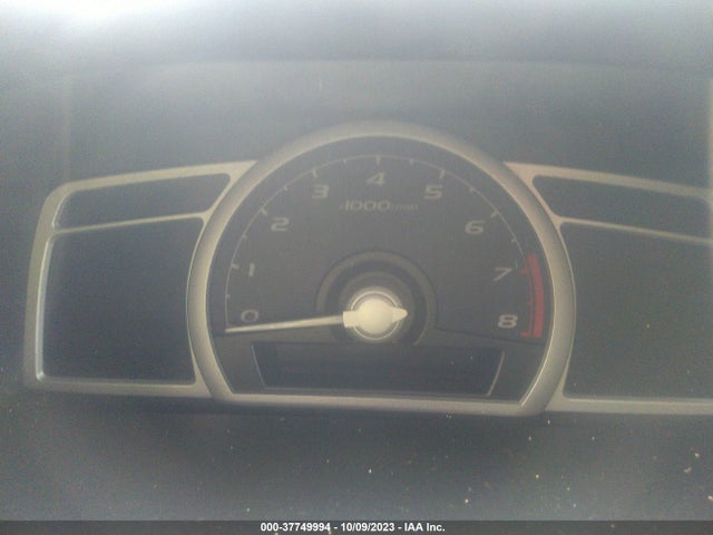 2008 HONDA CIVIC CPE EX-L VIN: 2HGFG119X8H502788