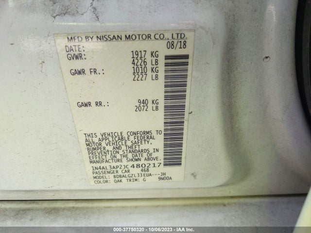 2018 NISSAN ALTIMA 2.5 S VIN: 1N4AL3AP2JC480217