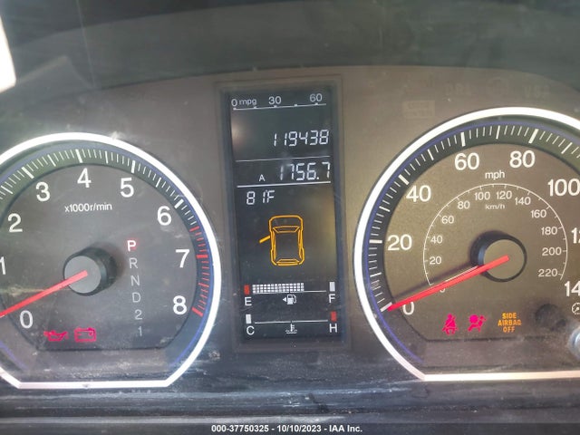 2009 HONDA CR-V EX VIN: 3CZRE38599G700452
