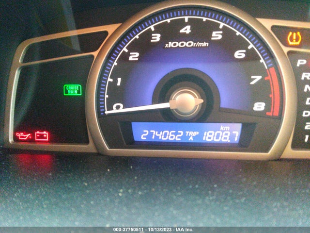 2008 HONDA CIVIC SDN EX VIN: 1HGFA16818L019291