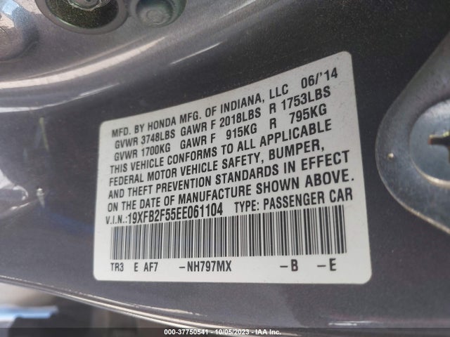 2014 HONDA CIVIC SEDAN LX VIN: 19XFB2F55EE061104
