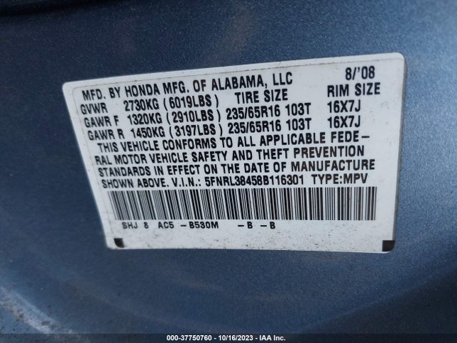 2008 HONDA ODYSSEY EX VIN: 5FNRL38458B116301