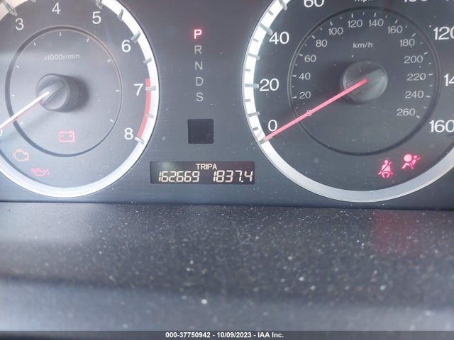 2011 HONDA ACCORD CPE EX-L VIN: 1HGCS2B8XBA004139