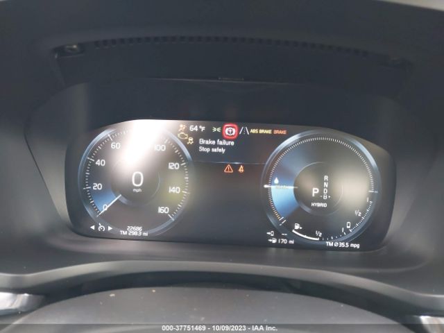 7JRBR0FZ2MG123933 Volvo S60 R-design Expression