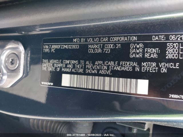 7JRBR0FZ2MG123933 Volvo S60 R-design Expression