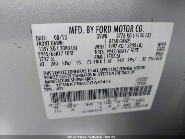 1FM5K7B8XEGA47414 Ford EXPLORER