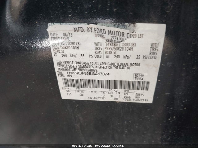 2014 FORD EXPLORER LIMITED VIN: 1FM5K8F85EGA17074
