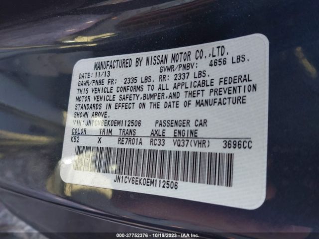 JN1CV6EK0EM112506 Infiniti Q60 Coupe Journey