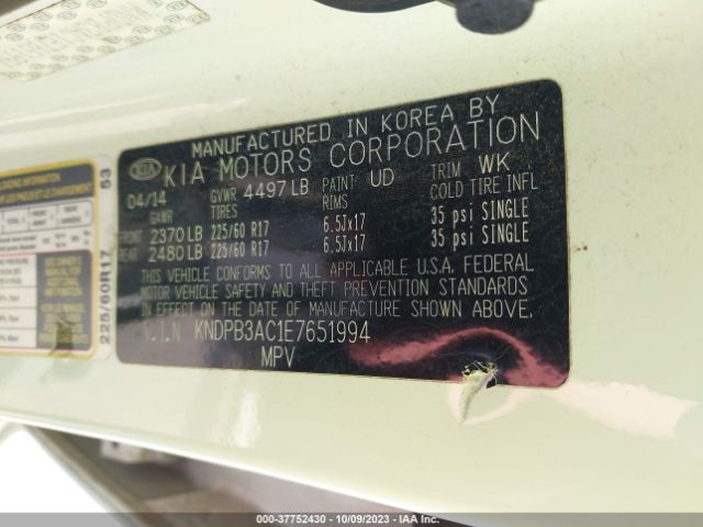 KNDPB3AC1E7651994 KIA Sportage Lx