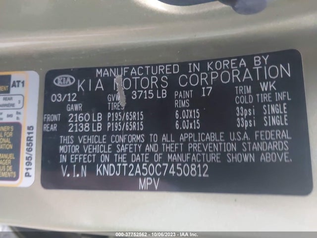 2012 KIA SOUL BASE VIN: KNDJT2A50C7450812