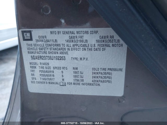 2008 BUICK ENCLAVE CXL VIN: 5GAER23738J192263
