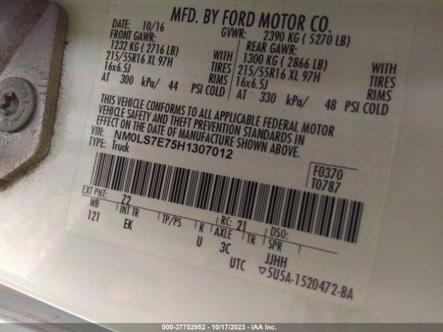 NM0LS7E75H1307012 Ford Transit Connect Xl