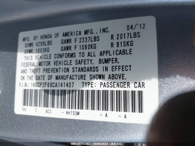 2012 HONDA ACCORD SDN SE VIN: 1HGCP2F69CA141407