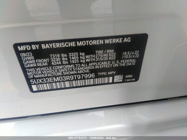 BMW X7 M60i 2024 аукцион фото