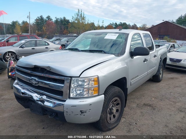 2011 CHEVROLET SILVERADO 1500 LT VIN: 3GCPKSEA1BG230201