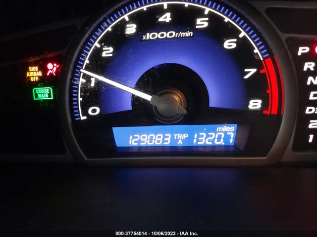 2007 HONDA CIVIC SDN EX VIN: 1HGFA16877L075413