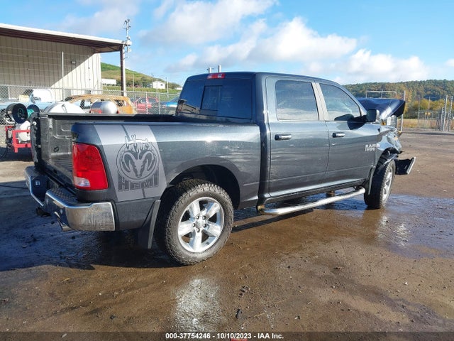 3C6RR7LT9JG197511 RAM 1500 Big Horn