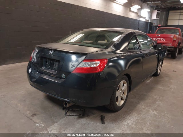 2007 HONDA CIVIC CPE EX VIN: 2HGFG12847H572775