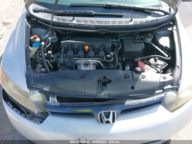 2007 HONDA CIVIC CPE EX VIN: 2HGFG12897H530747