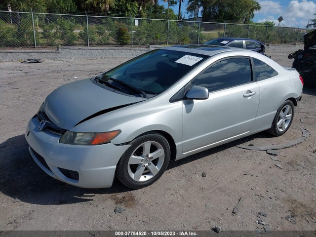 2007 HONDA CIVIC CPE EX VIN: 2HGFG12897H530747