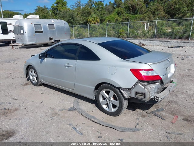 2007 HONDA CIVIC CPE EX VIN: 2HGFG12897H530747