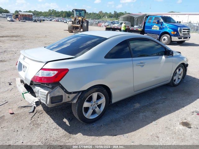 2007 HONDA CIVIC CPE EX VIN: 2HGFG12897H530747