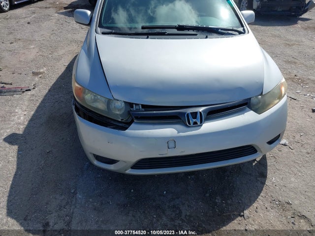 2007 HONDA CIVIC CPE EX VIN: 2HGFG12897H530747