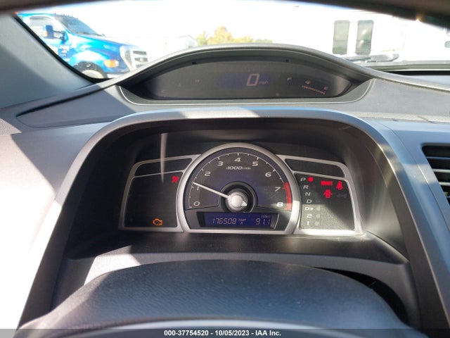 2007 HONDA CIVIC CPE EX VIN: 2HGFG12897H530747