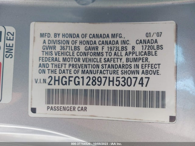 2007 HONDA CIVIC CPE EX VIN: 2HGFG12897H530747