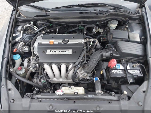 2007 HONDA ACCORD SDN LX SE VIN: JHMCM56397C008458