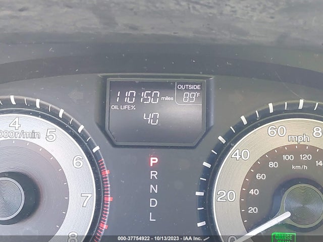 2012 HONDA ODYSSEY EX-L VIN: 5FNRL5H62CB123051