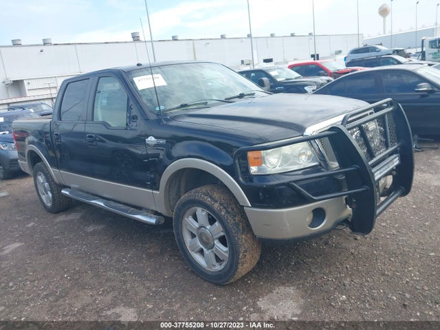 2008 FORD F-150 XLT/LARIAT/FX4 VIN: 1FTPW14V48KC53847