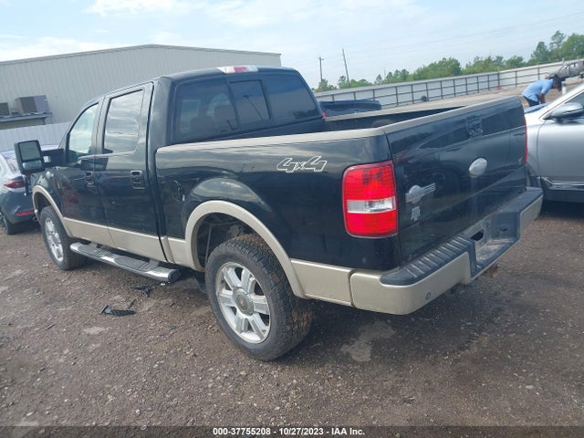 2008 FORD F-150 XLT/LARIAT/FX4 VIN: 1FTPW14V48KC53847