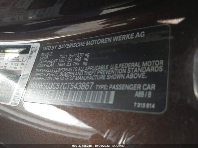2012 MINI COOPER HARDTOP WMWSU3C57CT543867 Photo 8